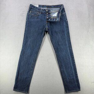 Women's Blue Skinny Button-Fly Low-Rise Dark Jeans